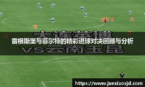 jbo竞博
