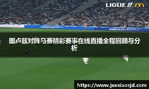 jbo竞博
