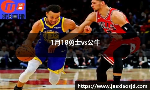 jbo竞博平台