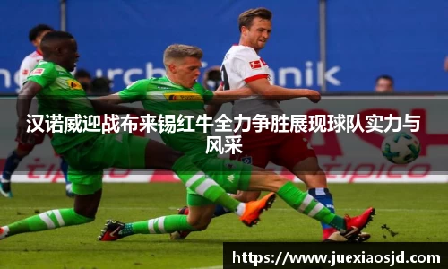 jbo竞博登录入口
