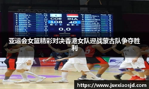 jbo竞博平台