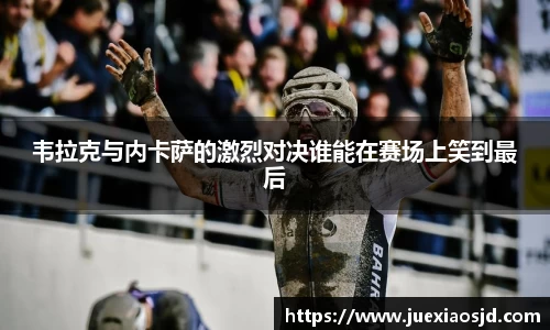 jbo竞博