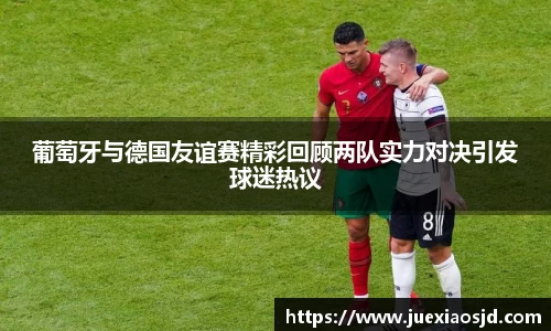 jbo竞博平台