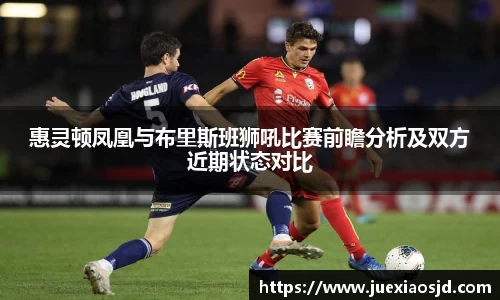 jbo竞博官方网站