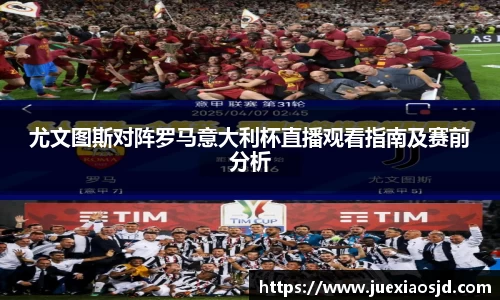 jbo竞博