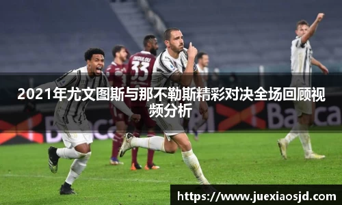 jbo竞博官方网站