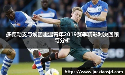 jbo竞博平台