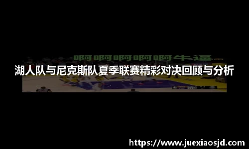 jbo竞博