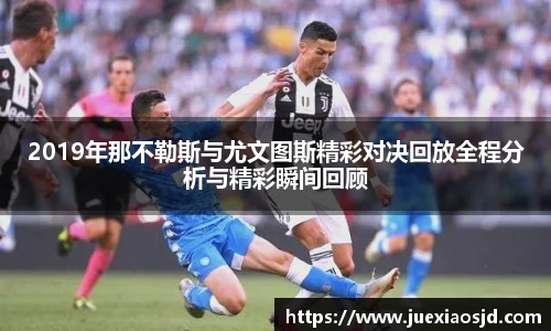 jbo竞博官方网站